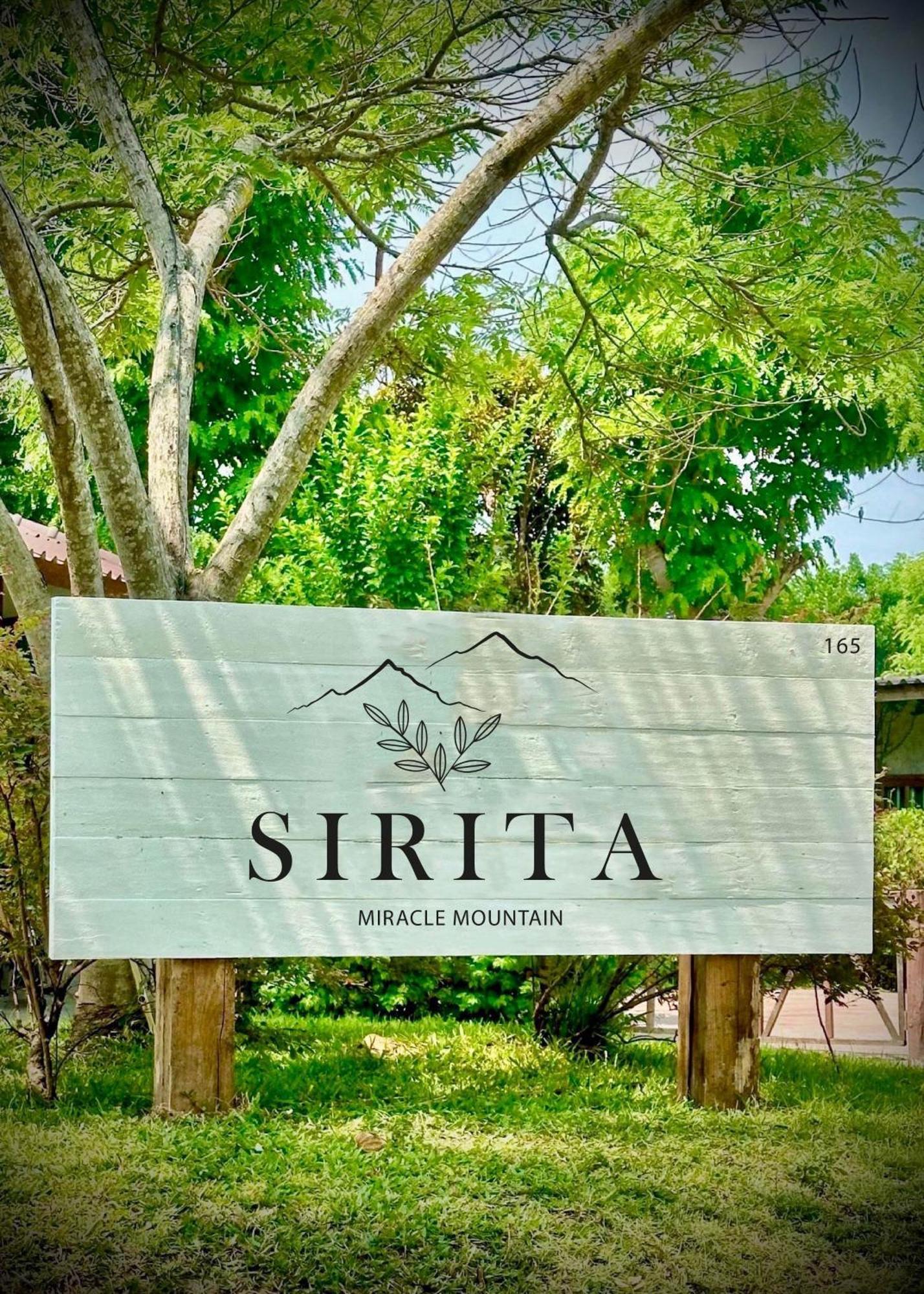 Sirita Hotel Pai Exterior photo